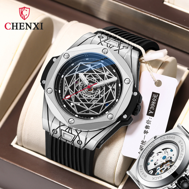 晨曦CHENXI时尚酷炫潮流防水手表