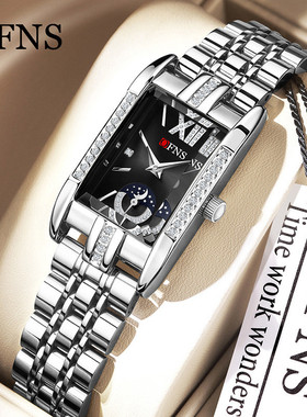 OFNS爆款钢带方形高档镶钻防水女士手表时装表通勤商务复古手链表