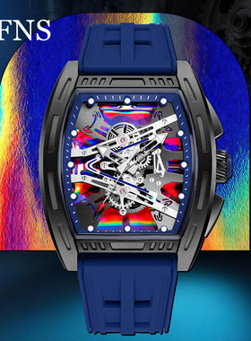 OFNS新品男士酒桶型手表硅胶带荧光镂空商务表休闲50M防水石英表