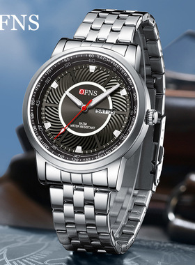 OFNS男款手表学生双日历简约荧光男式腕表防水男士石英表日期星期