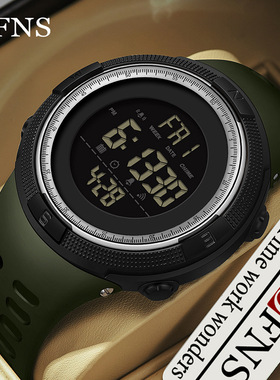 Ofns倒计时多功能电子表防水运动手表男士学生时尚夜光腕表男款潮