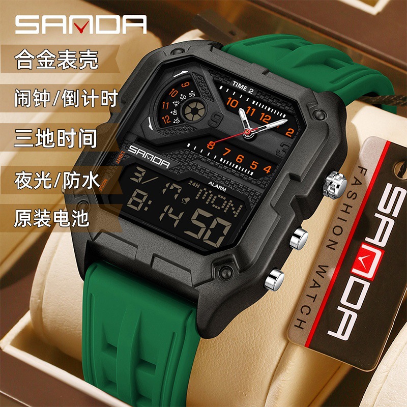 三达TEMU手表防水运动户外三地时