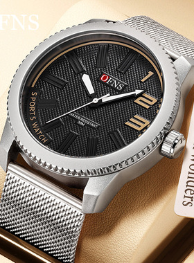 OFNS品牌手表时尚学生休闲男款腕表职场通勤防水石英表男士简约潮