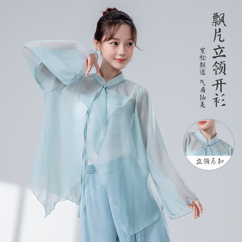 现代舞蹈服女夏新款宽松飘逸立领开衫中国风舞台演出服练功服上衣