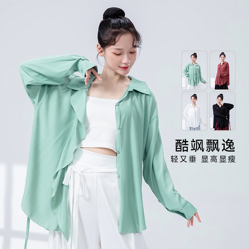 现代舞练功服女新款长袖衬衫形体服上衣训练服爵士舞蹈服演出服