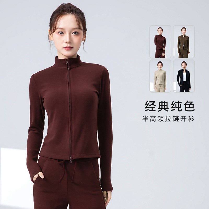现代舞练功服女秋冬新款长袖修身显瘦上衣中国古典舞形体舞蹈服装