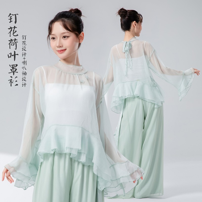 古典舞蹈服女新款钉花荷叶罩衫仙气纱衣飘逸中国舞练功演出服上衣