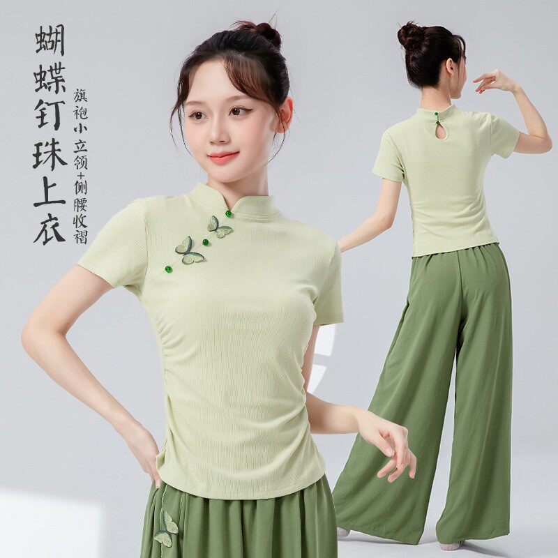古典舞蹈服女新款身韵旗袍领修身短袖上衣民族舞中国舞形体练功服