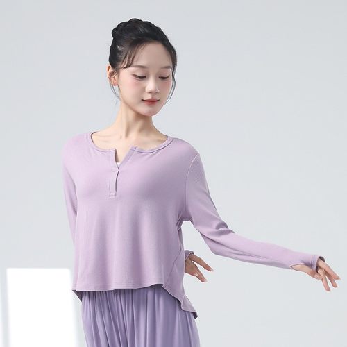 现代舞练功服女新款V领打底衫长袖套指形体服古典舞蹈服宽松上衣