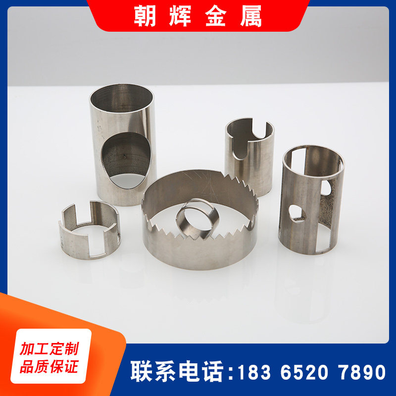 加工非标定做机架管材