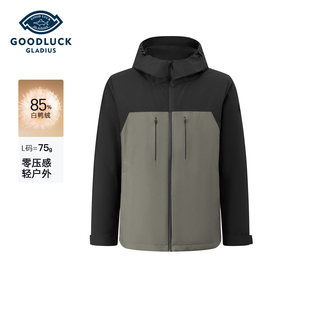 【白鸭绒】德鲨男装休闲保暖连帽羽绒服2025冬款撞色拼接轻薄外套