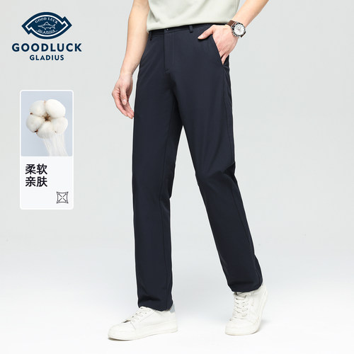【高弹舒适】德鲨深蓝色休闲裤子