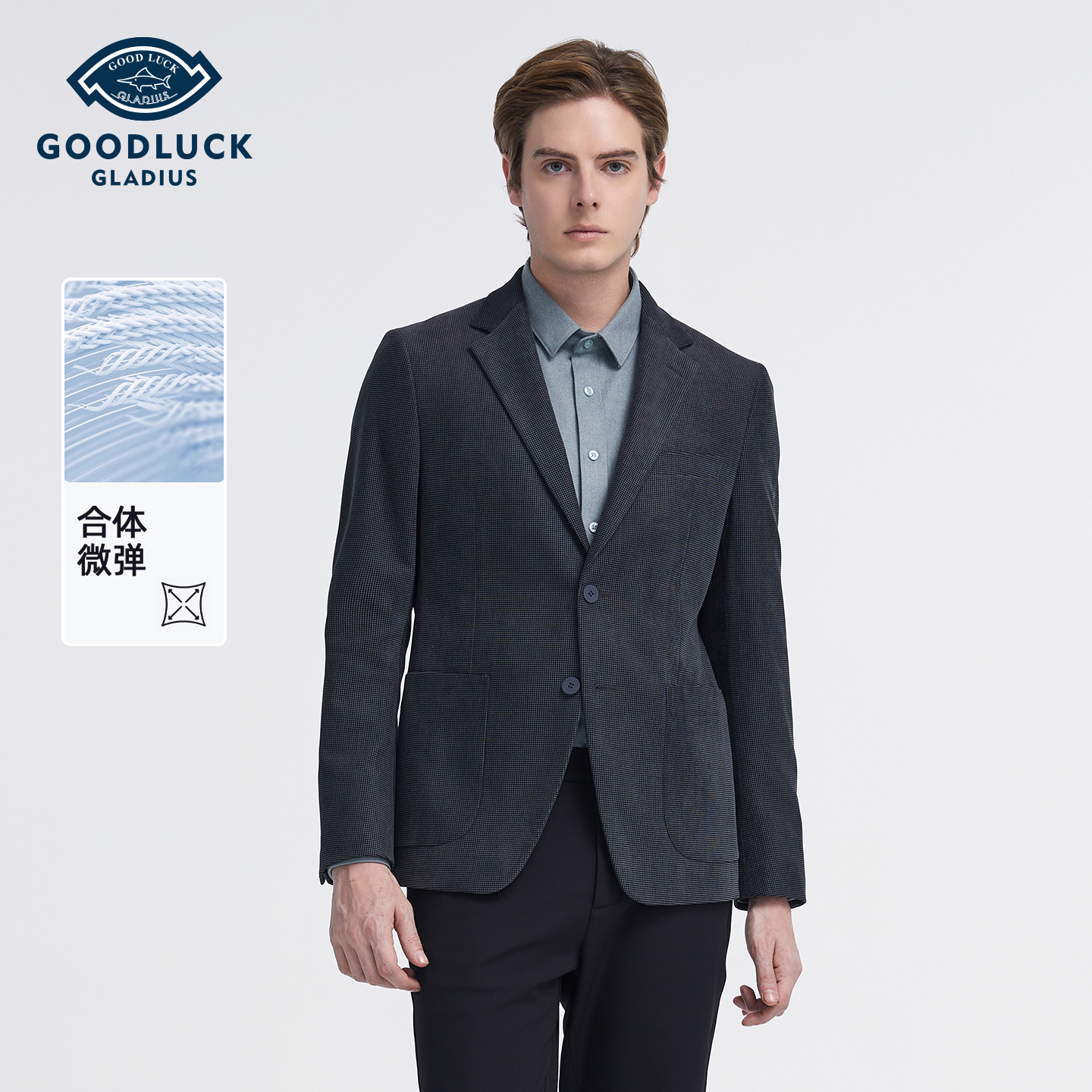 德鲨秋季新款休闲西装外套男西服