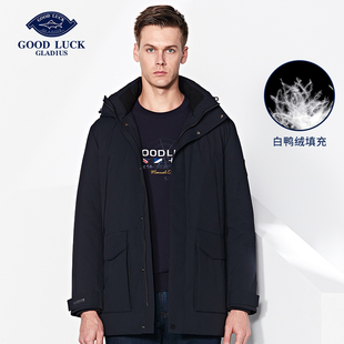 保暖外套防寒服 连帽羽绒服男中青年商务男装 德鲨冬季 工装