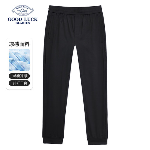 GOODLUCKGLADIUS/德鲨休闲裤