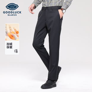 加绒 黑色保暖长裤 德鲨2025秋新款 男青年时尚 子 休闲裤