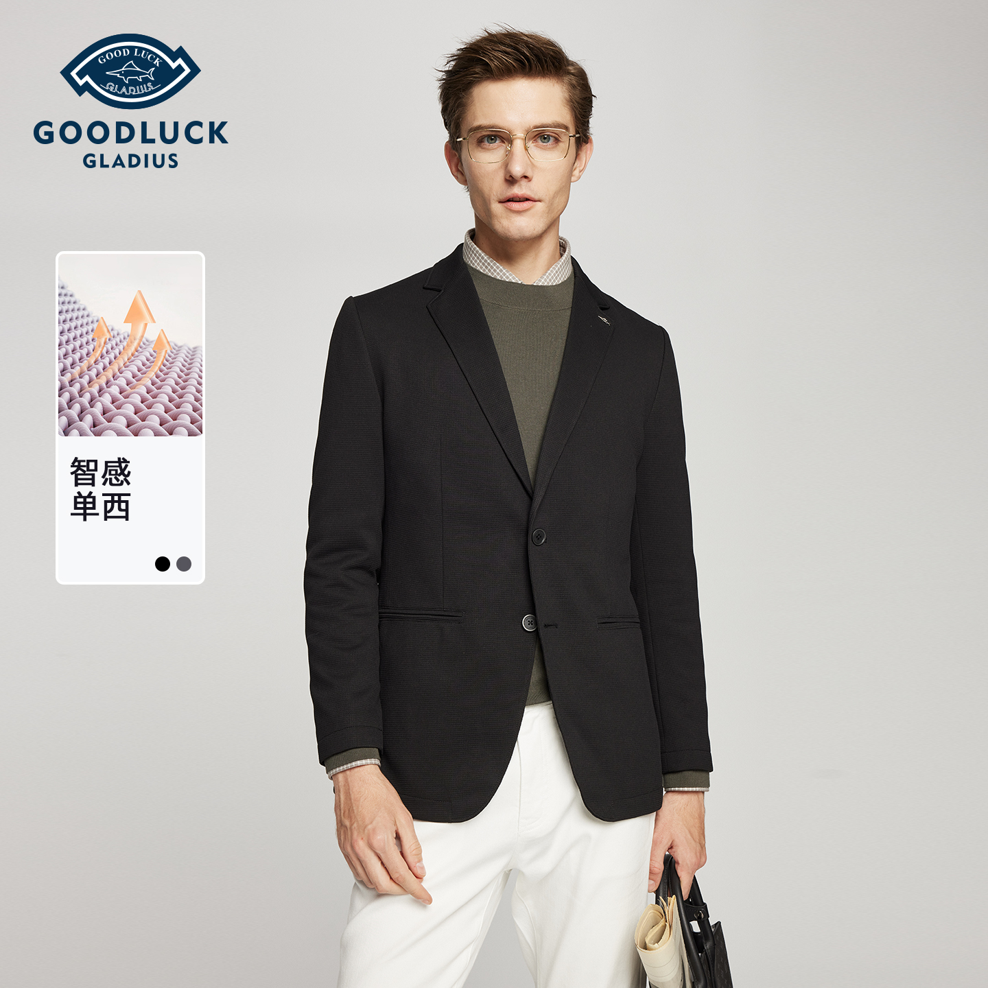 德鲨黑色西装外套男休闲单西服