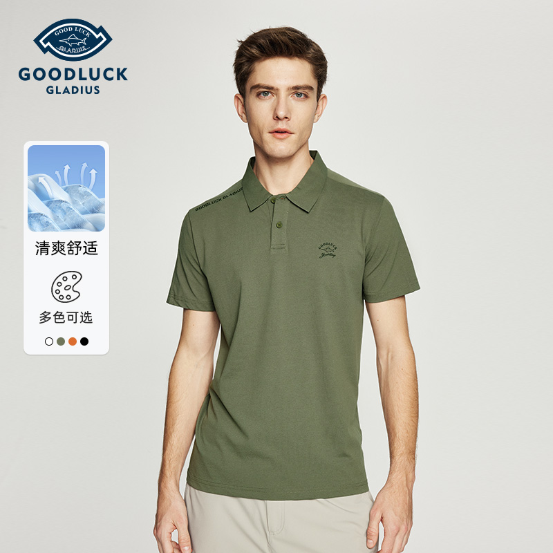 德鲨鲨鱼短袖POLO衫休闲翻领T恤