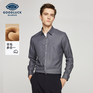 衬衫 长袖 德鲨2025秋冬新款 男灰色休闲打底衬衣男 羊毛
