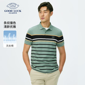 短袖 新款 德鲨夏季 翻领t恤男条纹撞色休闲POLO衫 莱赛尔