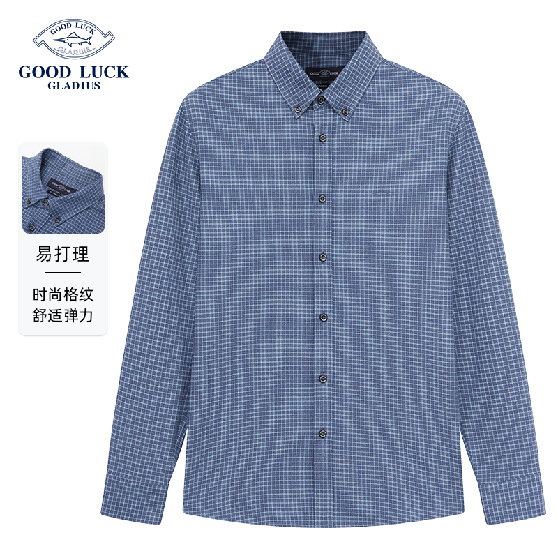 GOODLUCKGLADIUS/德鲨长袖衬衫