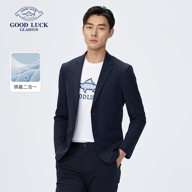GOODLUCKGLADIUS/德鲨休闲西装