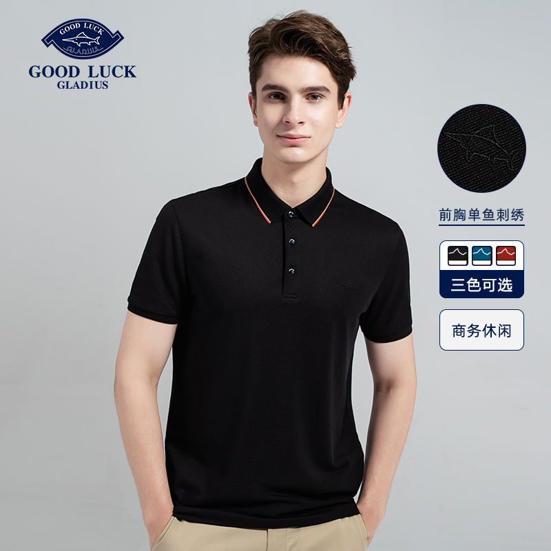 GOODLUCKGLADIUS/德鲨短袖T恤