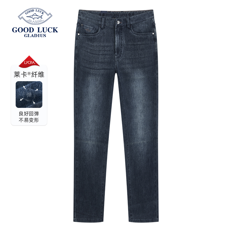 GOODLUCKGLADIUS/德鲨牛仔裤