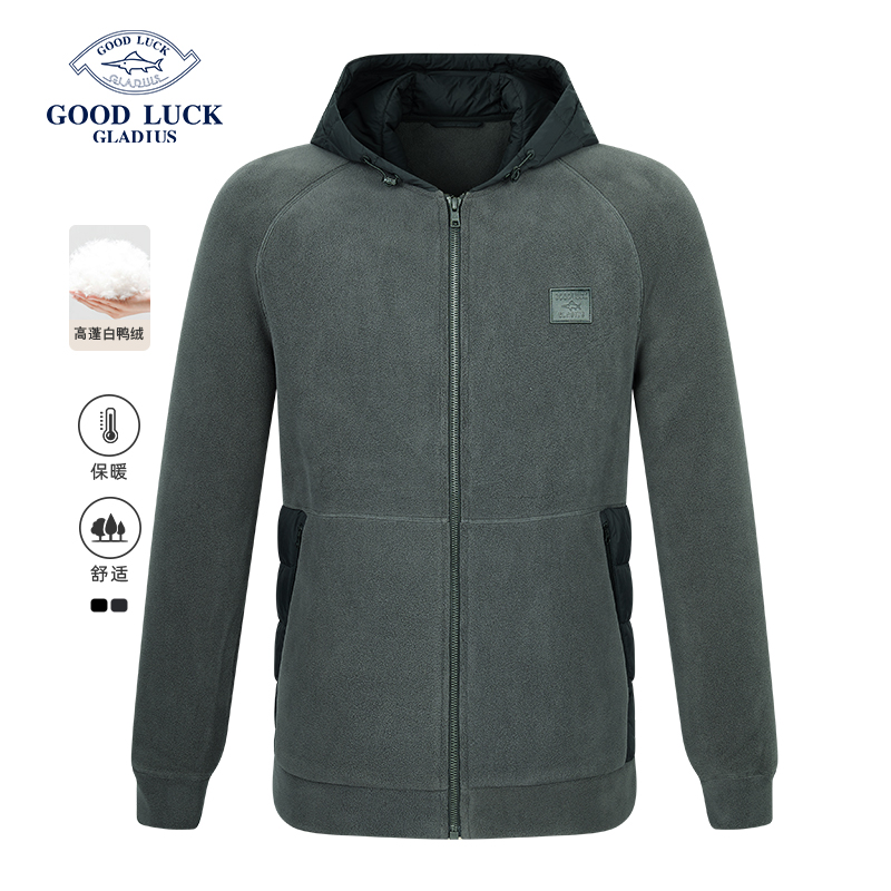 德鲨冬短款连帽羽绒服男保暖外套