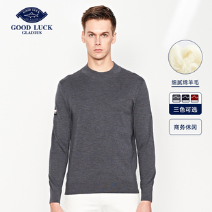 【大乐严选】x【男款】德鲨冬新款圆领羊毛衫毛衣LR13202