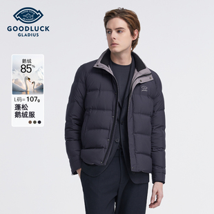 短款 藏青色立领羽绒服2025冬季 德鲨男装 保暖外套 鹅绒
