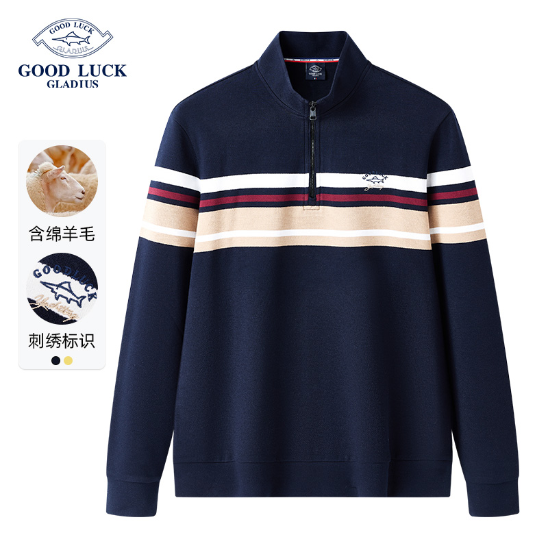 GOODLUCKGLADIUS/德鲨立领卫衣
