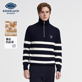 抗起球 德鲨男装 高领条纹羊毛衫 2025冬款 休闲针织毛衣