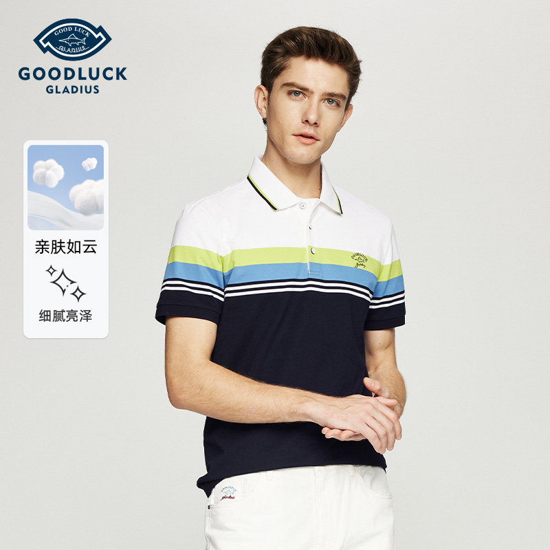 德鲨鲨鱼男装短袖条纹撞色POLO衫夏季新款休闲上衣刺绣翻领T恤男