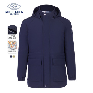 可脱卸连帽男装 中长款 保暖棉衣 棉服外套男时尚 德鲨冬新款