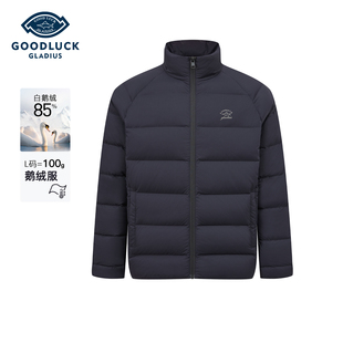 短款 立领羽绒服2025冬季 德鲨男装 休闲保暖外套 白鹅绒