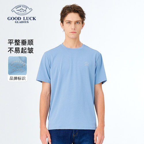 GOODLUCKGLADIUS/德鲨短袖T恤