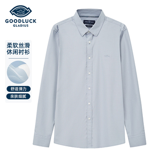 新款 男青年2025秋季 休闲上衣男衬衣 衬衫 德鲨鲨鱼纯色长袖