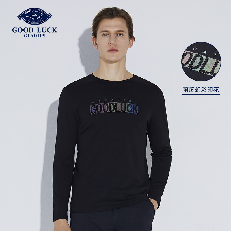 德鲨秋季新款圆领字母印花卫衣男时尚简约休闲男装打底衫br02110