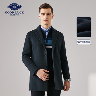 领男装 德鲨中长款 西装 时尚 毛呢外套 纯羊毛大衣男秋冬新款