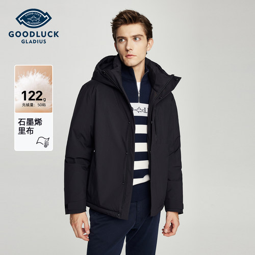 德鲨冬季新中长款保暖连帽羽绒服