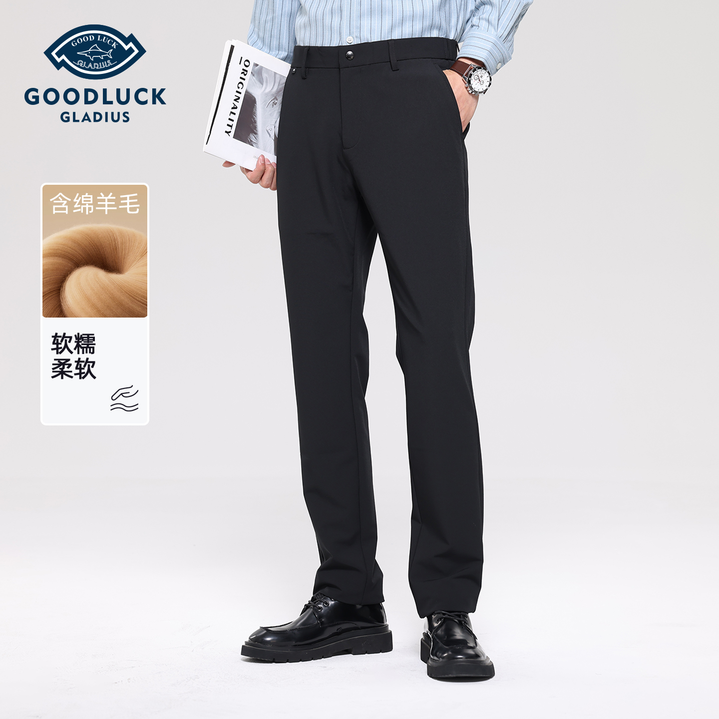 德鲨秋季新款黑色休闲裤男长裤子