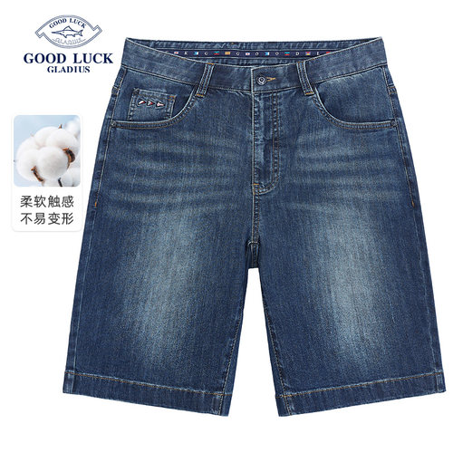GOODLUCKGLADIUS/德鲨牛仔短裤