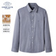 含羊毛 德鲨灰色长袖 衬衫 男2024秋冬新款 休闲条纹衬衣