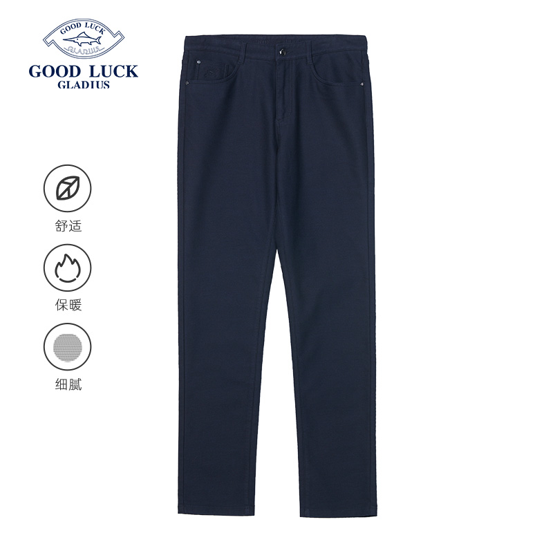 GOODLUCKGLADIUS/德鲨休闲长裤