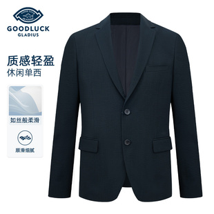 藏青色单西服男薄款 新款 外套 男青年2026春季 德鲨休闲西装