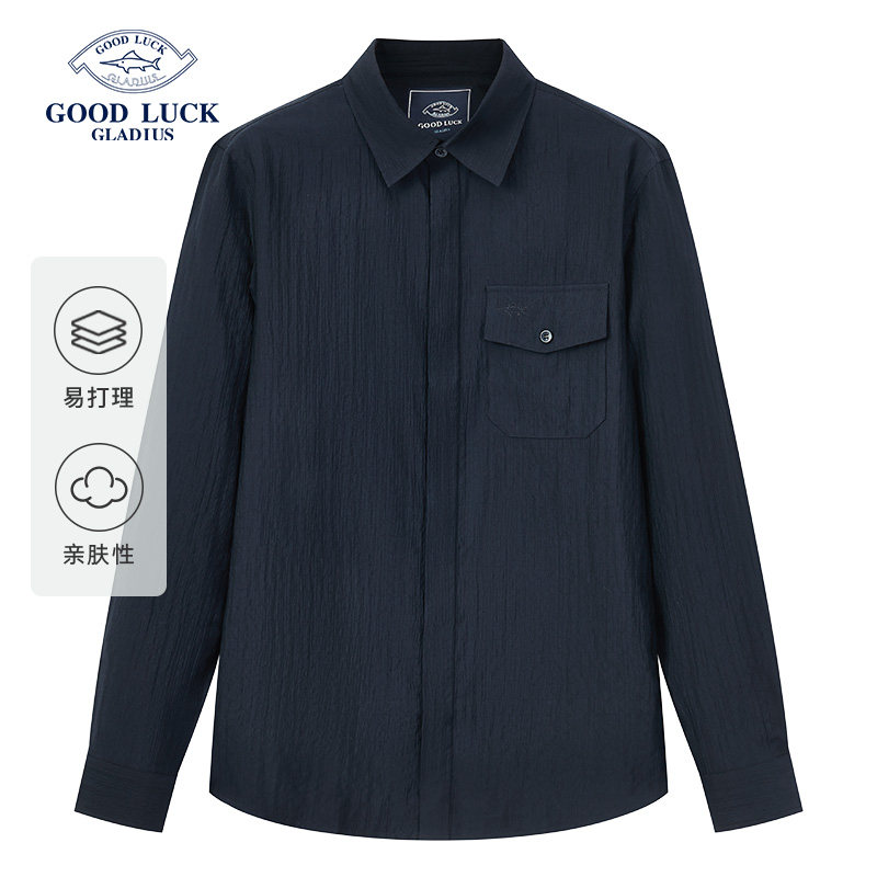 GOODLUCKGLADIUS/德鲨长袖衬衫