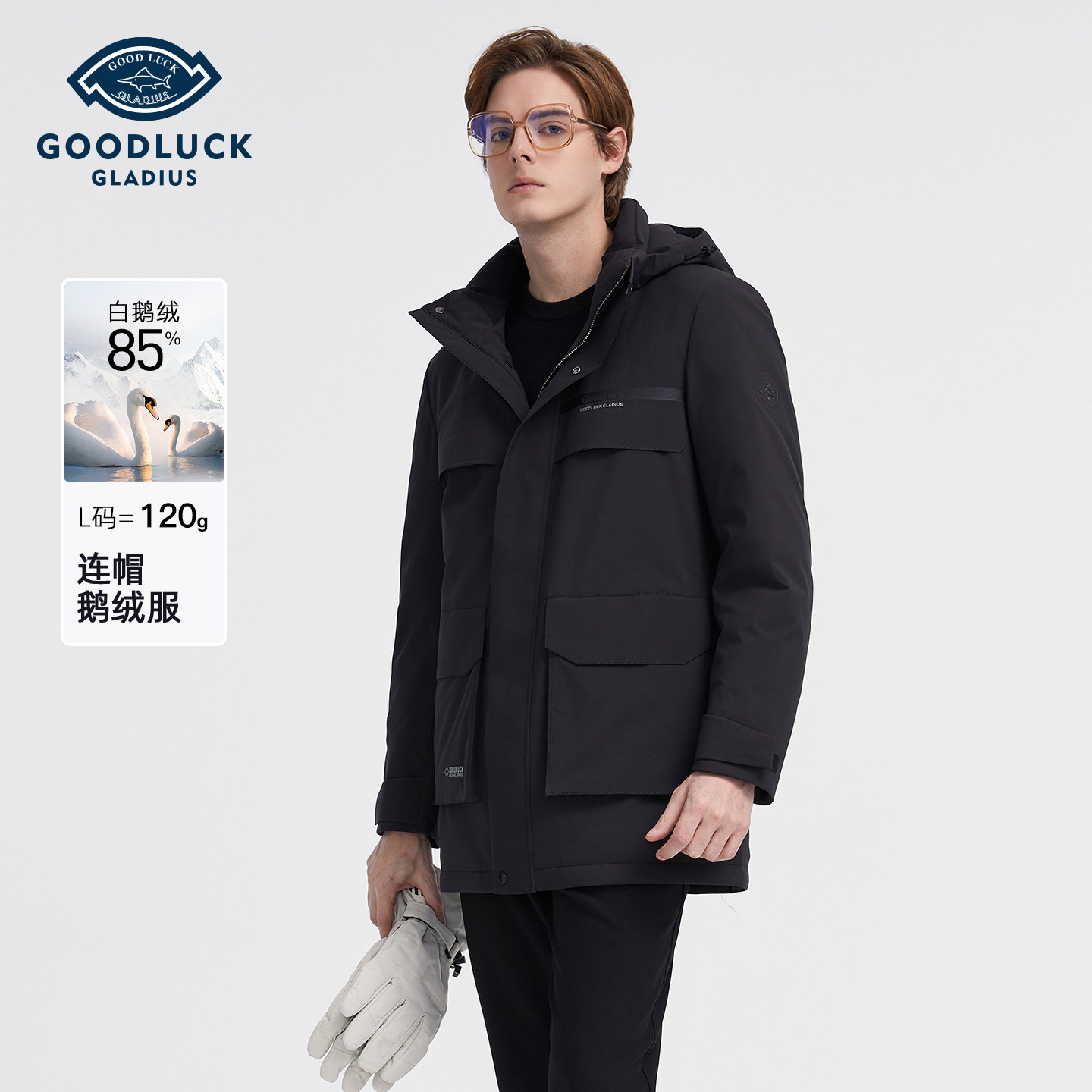 【白鹅绒】德鲨男装中长款可拆卸连帽工装保暖羽绒服外套2025冬季,男装,羽绒服,淘宝优惠券,粉丝福利购,淘宝优惠卷