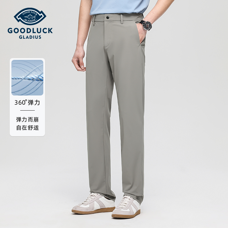 德鲨夏季新款浅褐色百搭休闲长裤