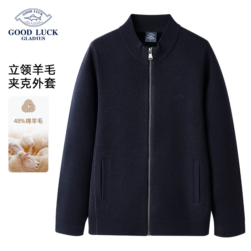GOODLUCKGLADIUS/德鲨羊毛衫